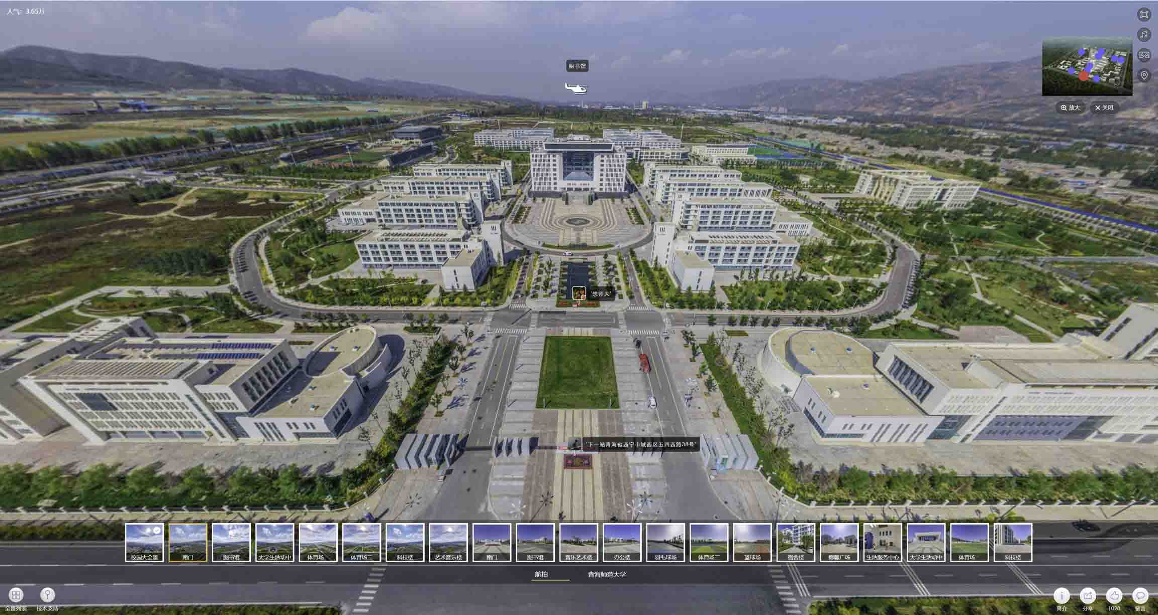 淇县油菜花-惊艳半生的花海仙境